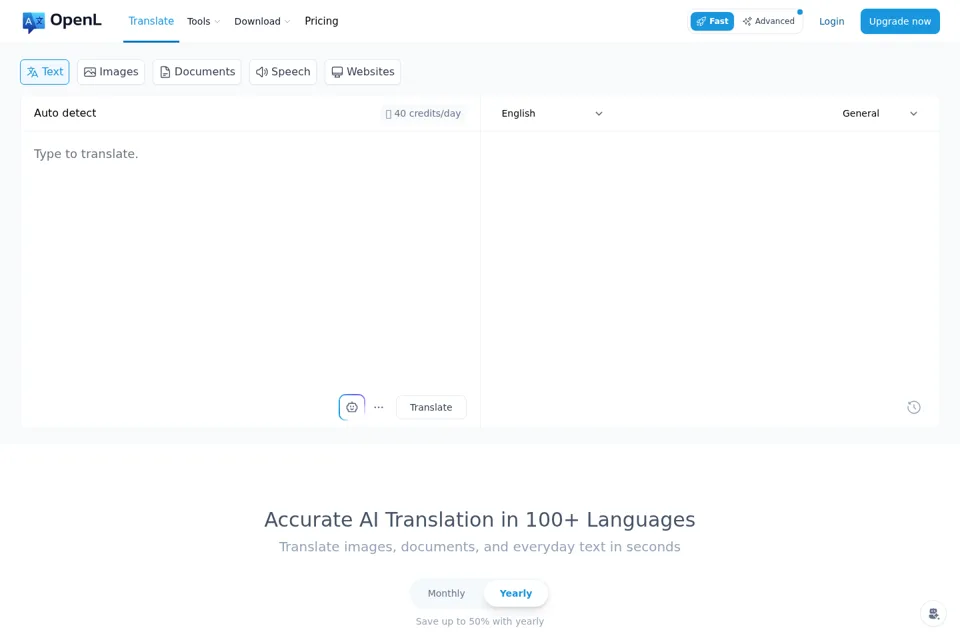 Aperçu de la landing page