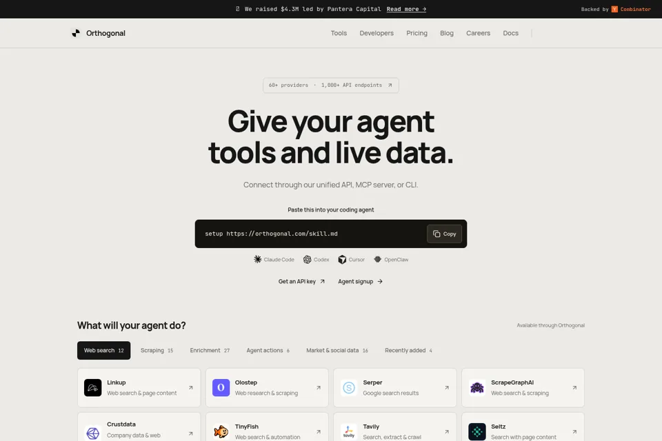 Aperçu de la landing page