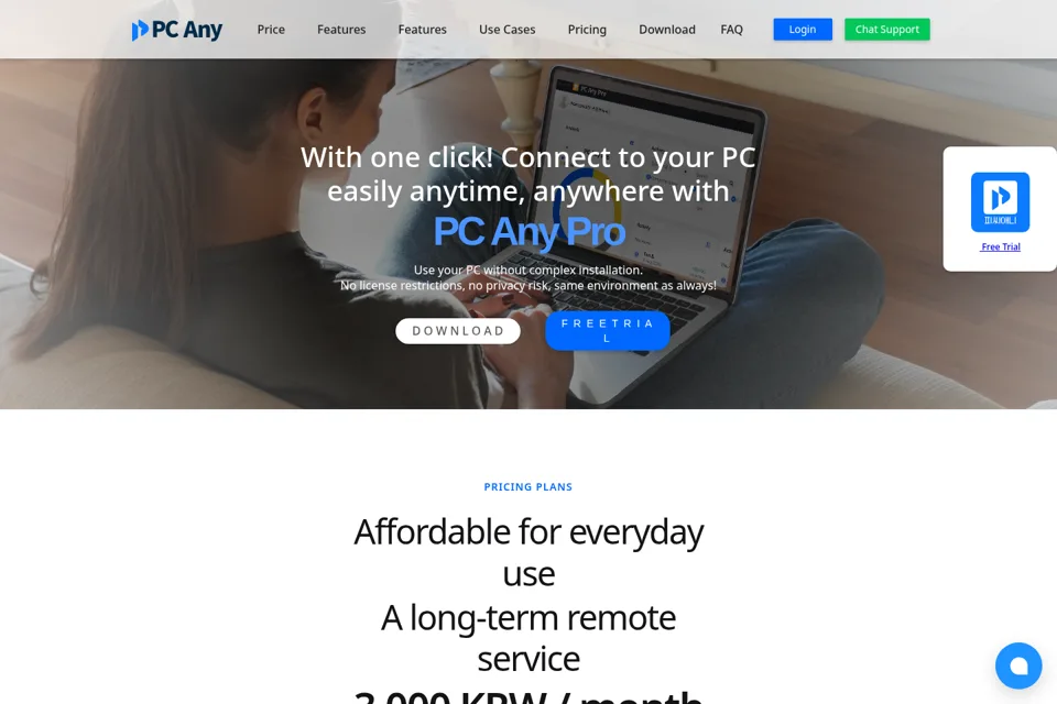 Aperçu de la landing page