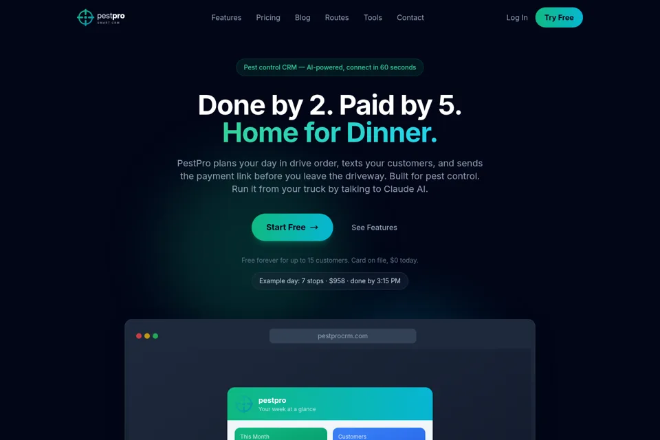Aperçu de la landing page