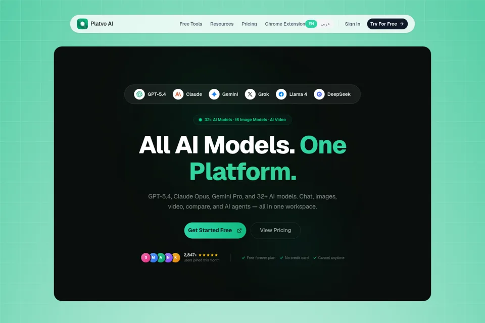 Aperçu de la landing page