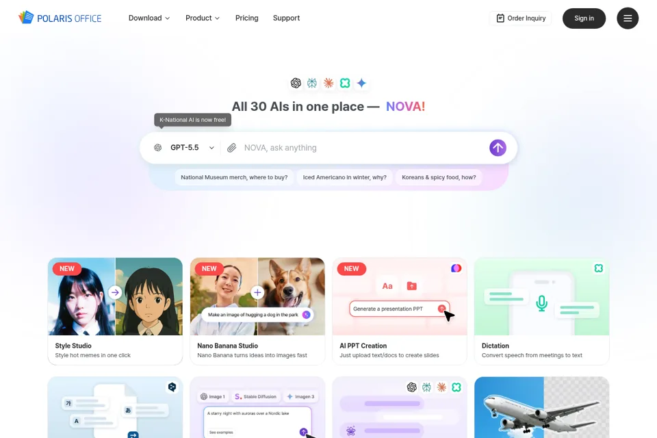 Aperçu de la landing page