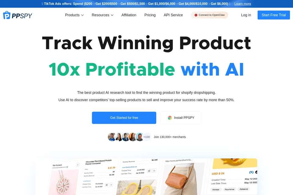 Aperçu de la landing page