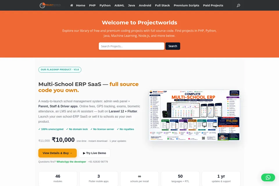 Aperçu de la landing page