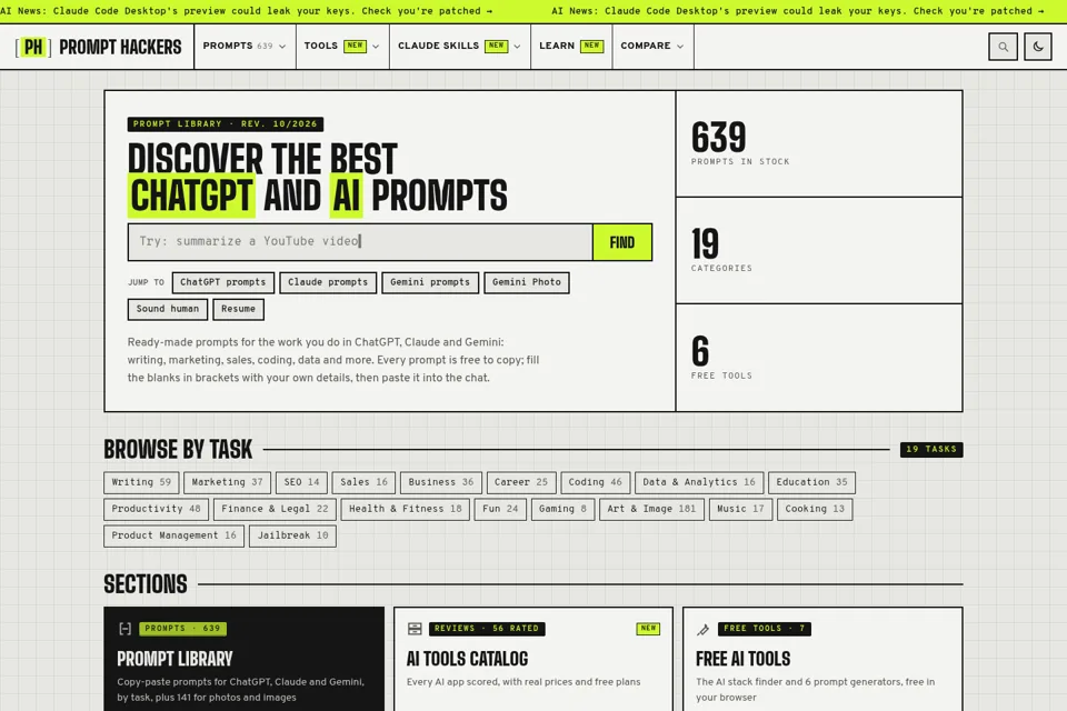 Aperçu de la landing page