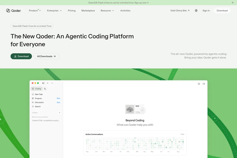 Aperçu de la landing page