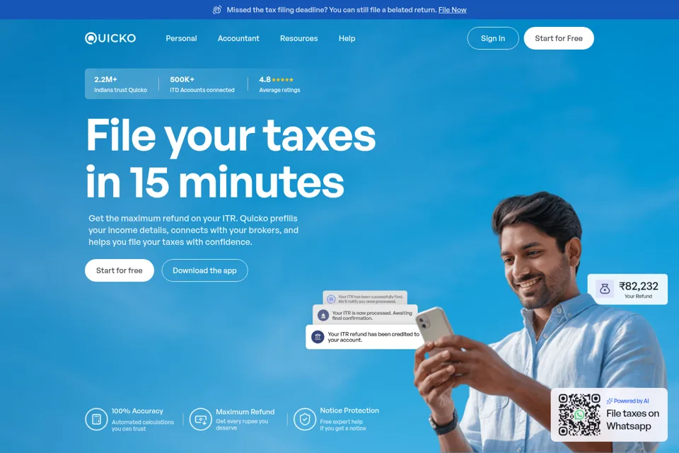 Aperçu de la landing page