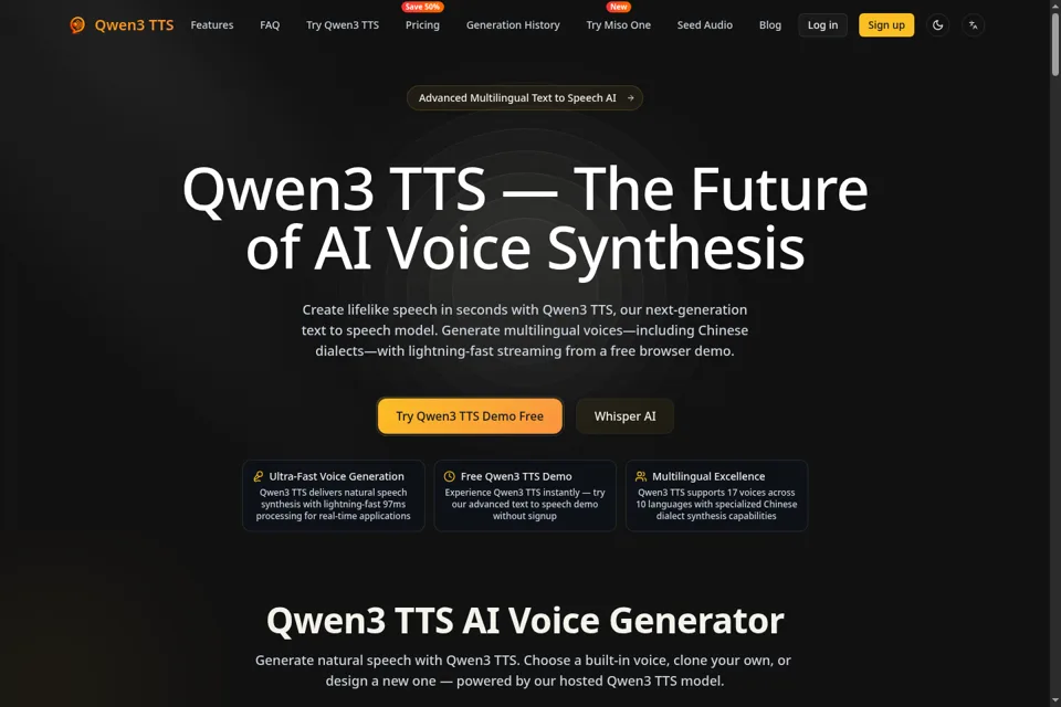 Aperçu de la landing page
