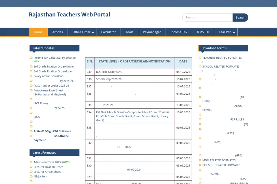 Aperçu de la landing page