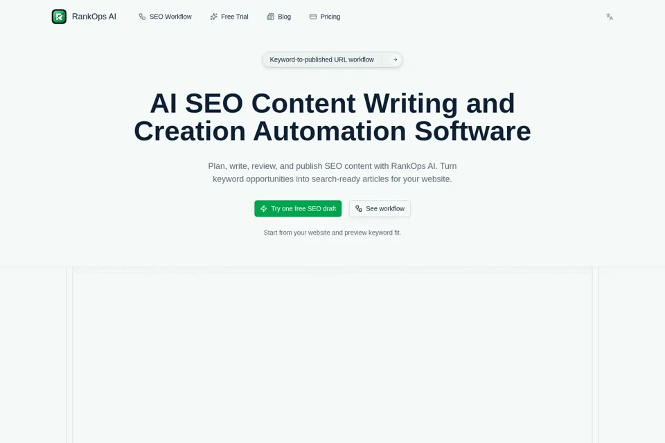 Aperçu de la landing page