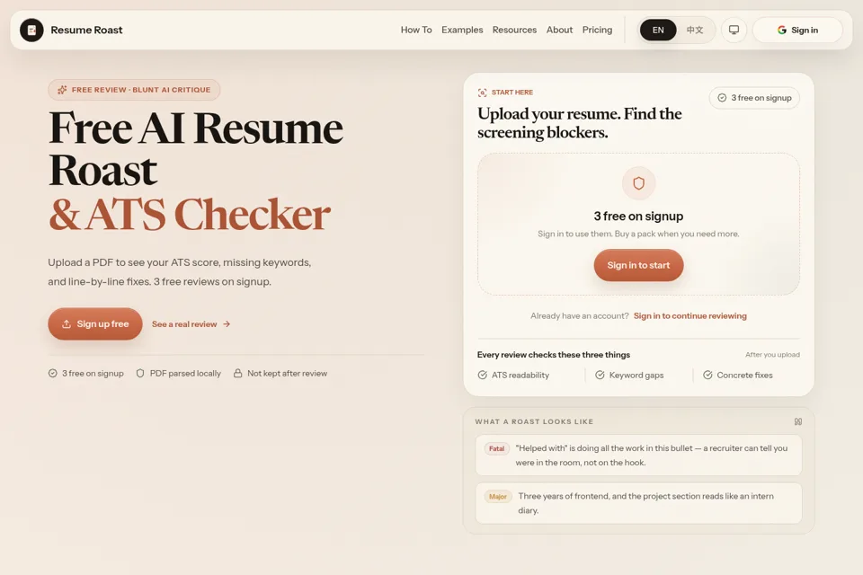 Aperçu de la landing page
