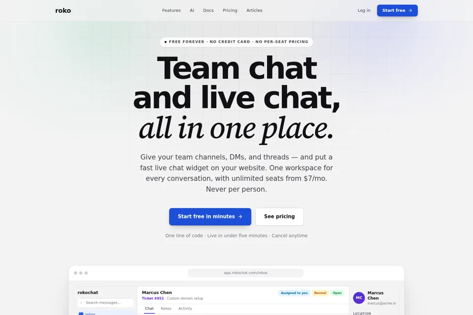 Aperçu de la landing page