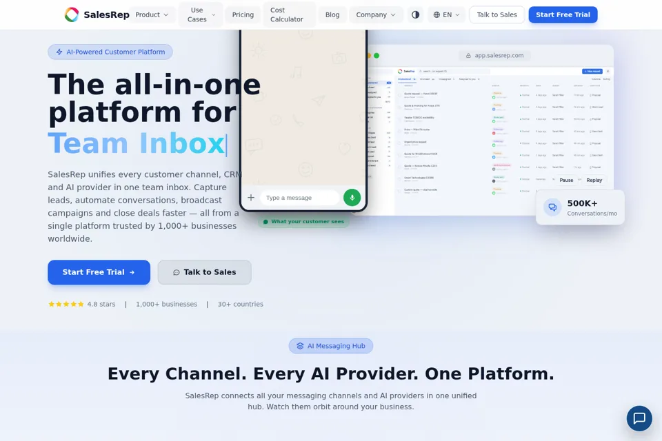 Aperçu de la landing page