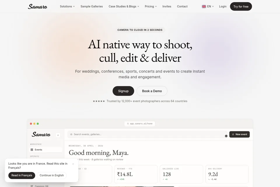 Aperçu de la landing page