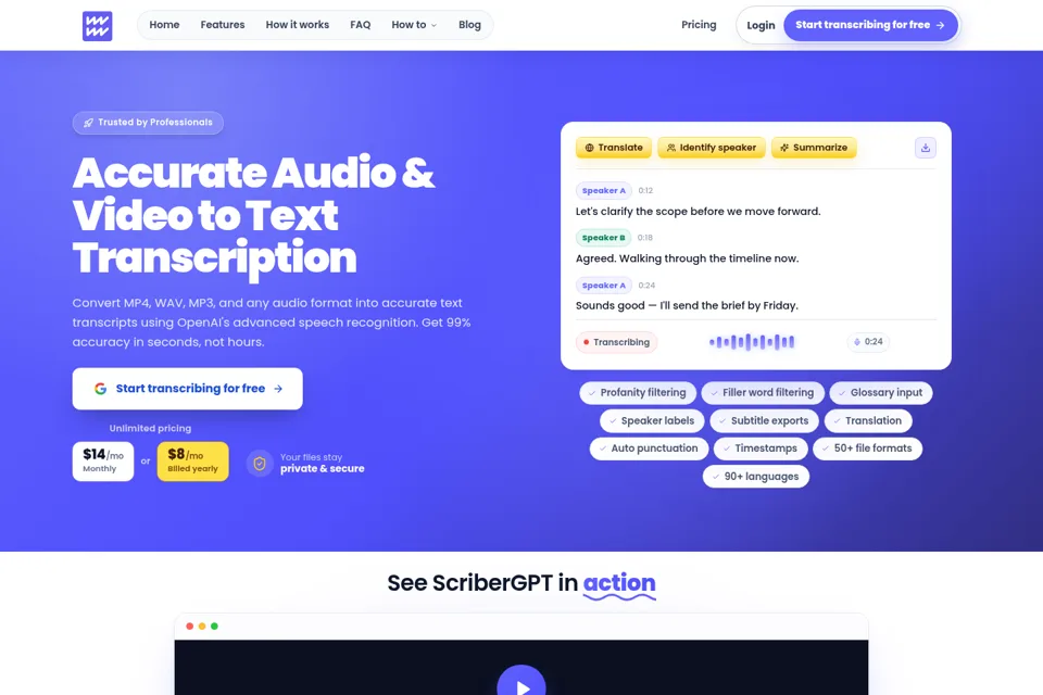 Aperçu de la landing page