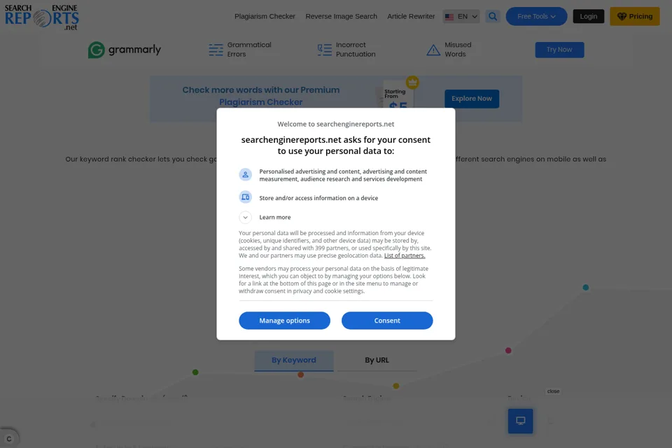 Aperçu de la landing page