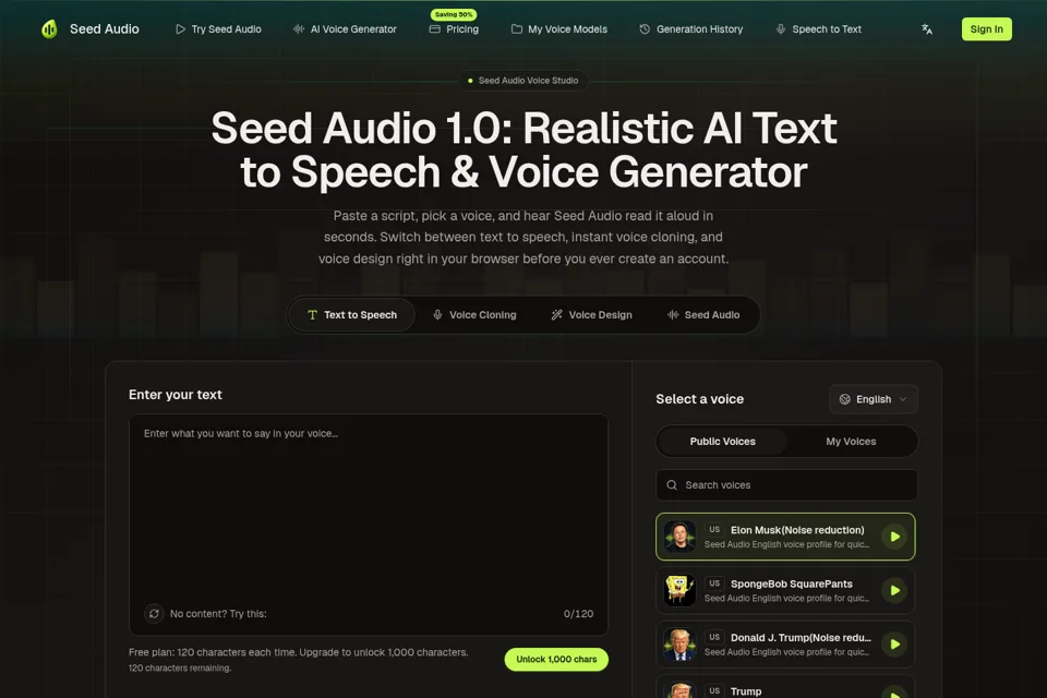 Aperçu de la landing page