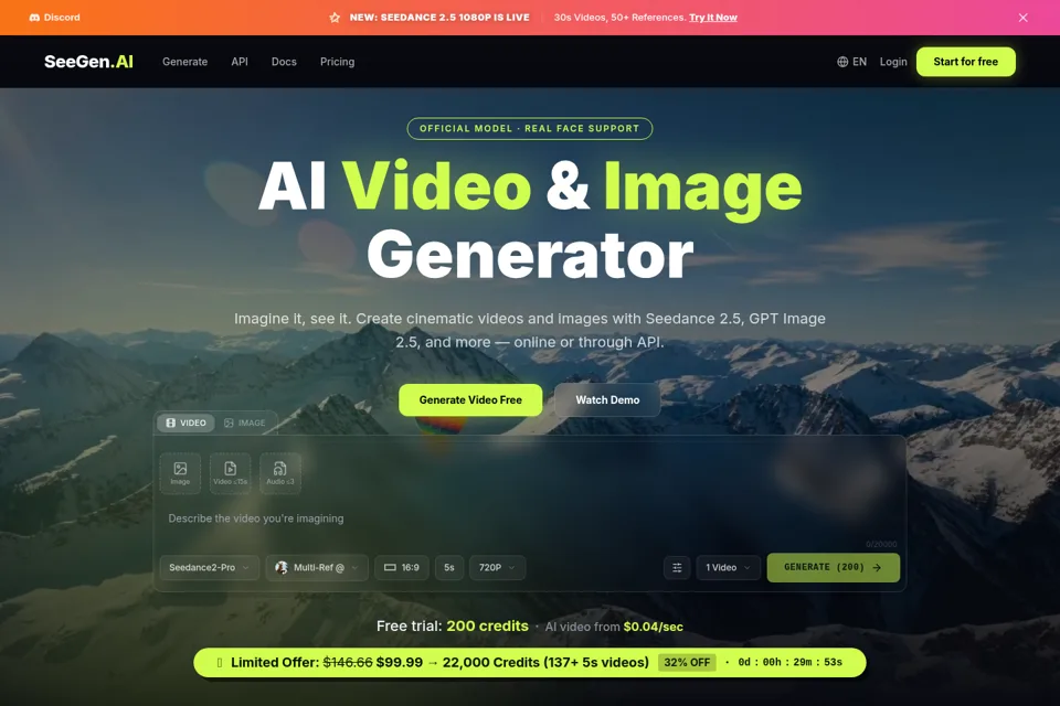 Aperçu de la landing page