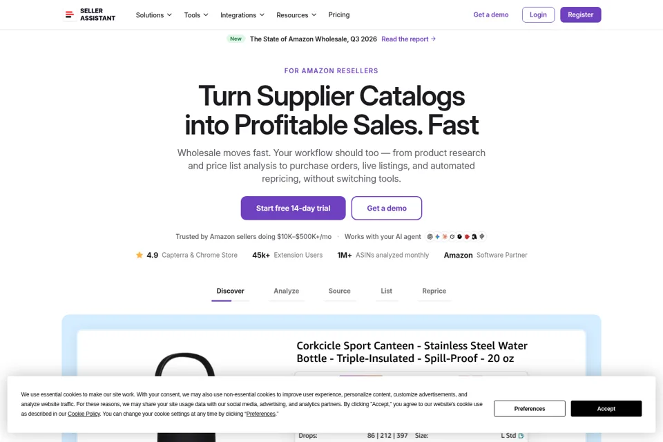 Landing page preview