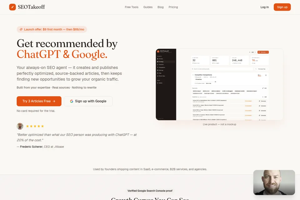 Aperçu de la landing page