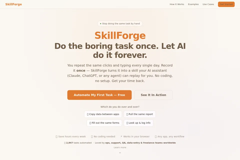 Aperçu de la landing page