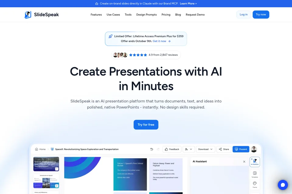 Aperçu de la landing page