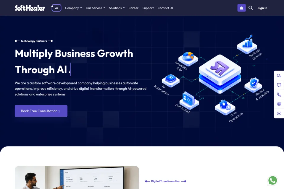 Aperçu de la landing page