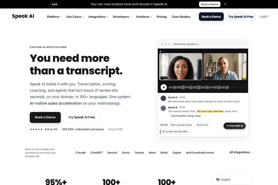 Aperçu de la landing page