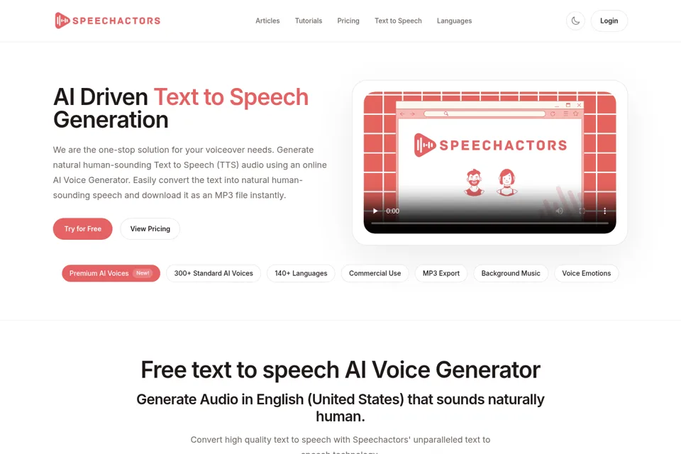 Aperçu de la landing page