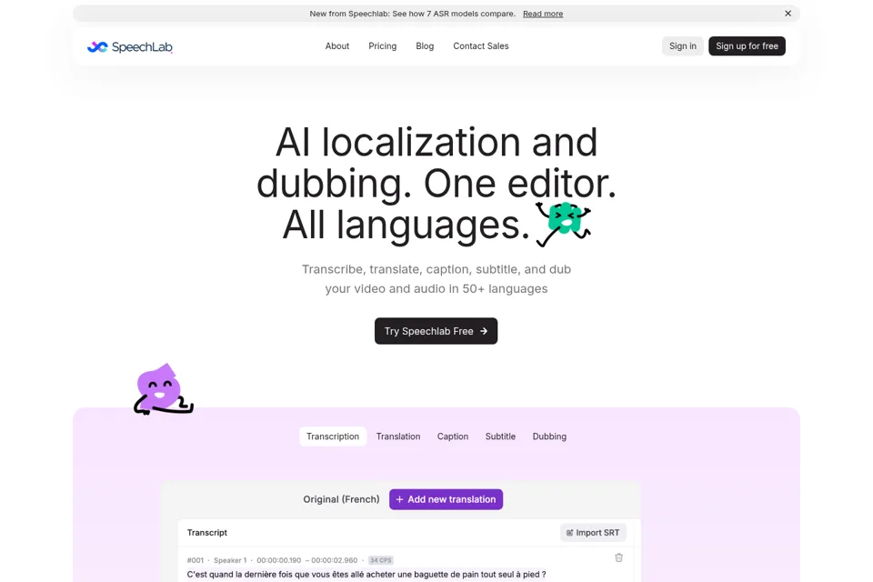 Aperçu de la landing page