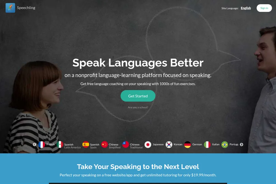 Landing page preview