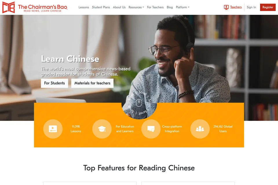 Aperçu de la landing page