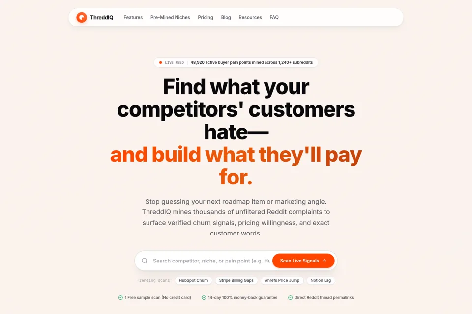 Aperçu de la landing page