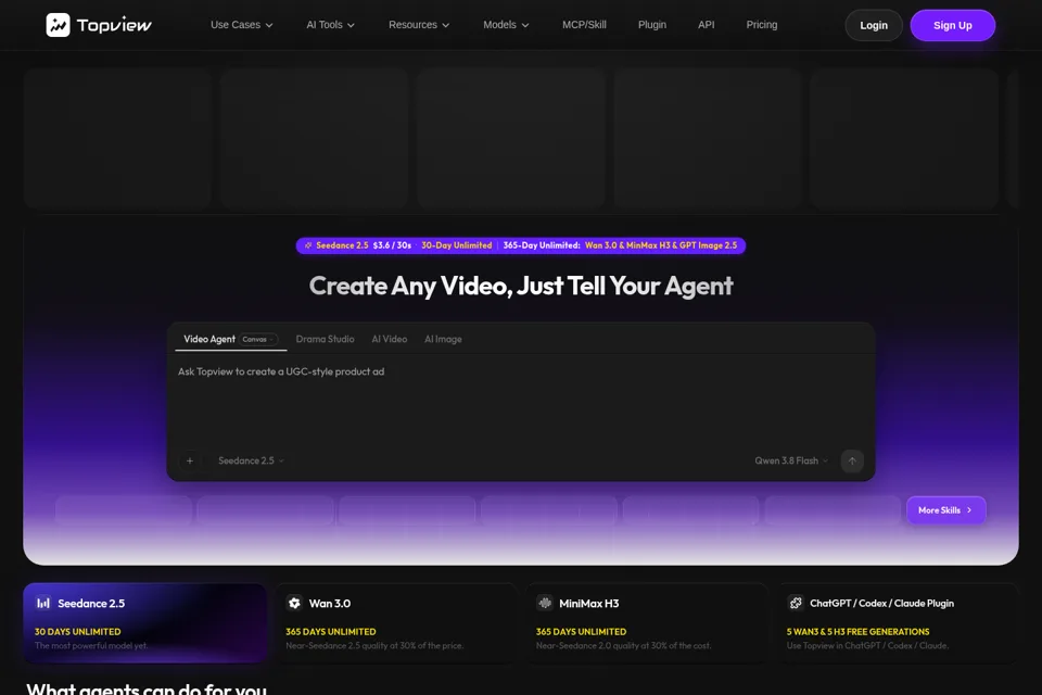 Aperçu de la landing page