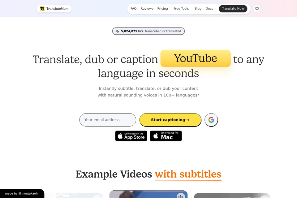 Aperçu de la landing page
