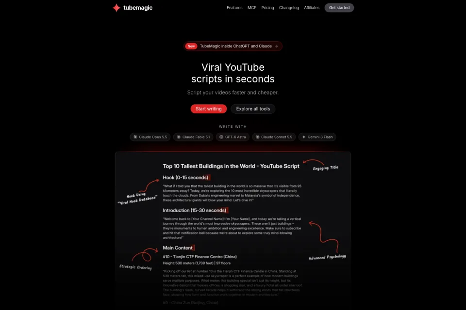Aperçu de la landing page