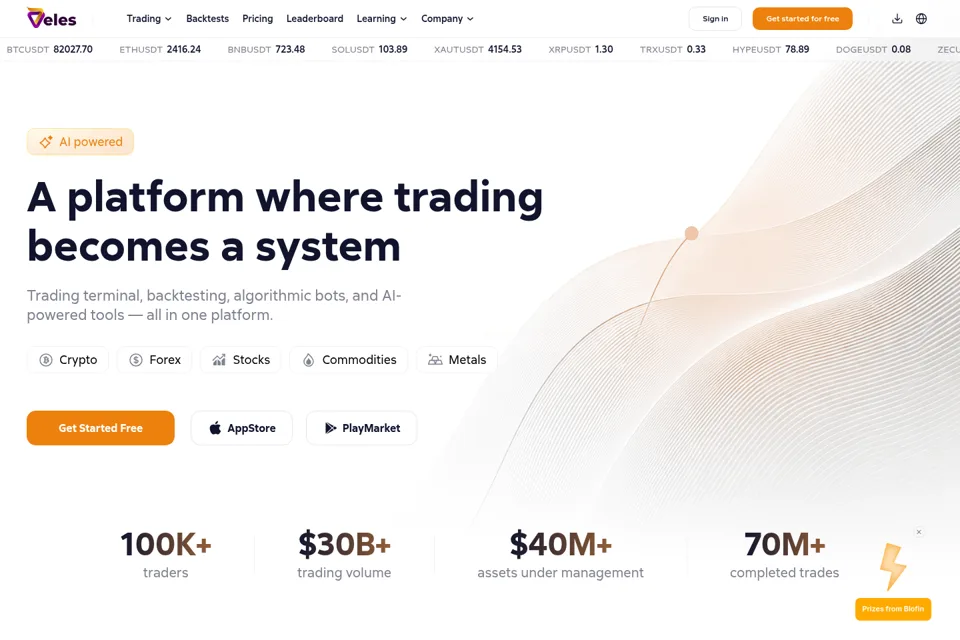 Landing page preview
