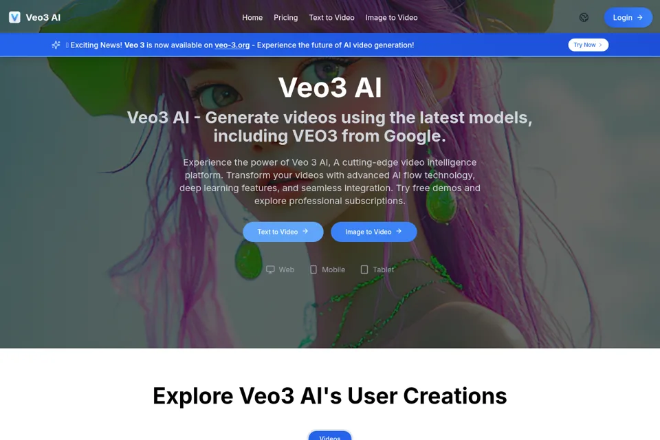 Aperçu de la landing page