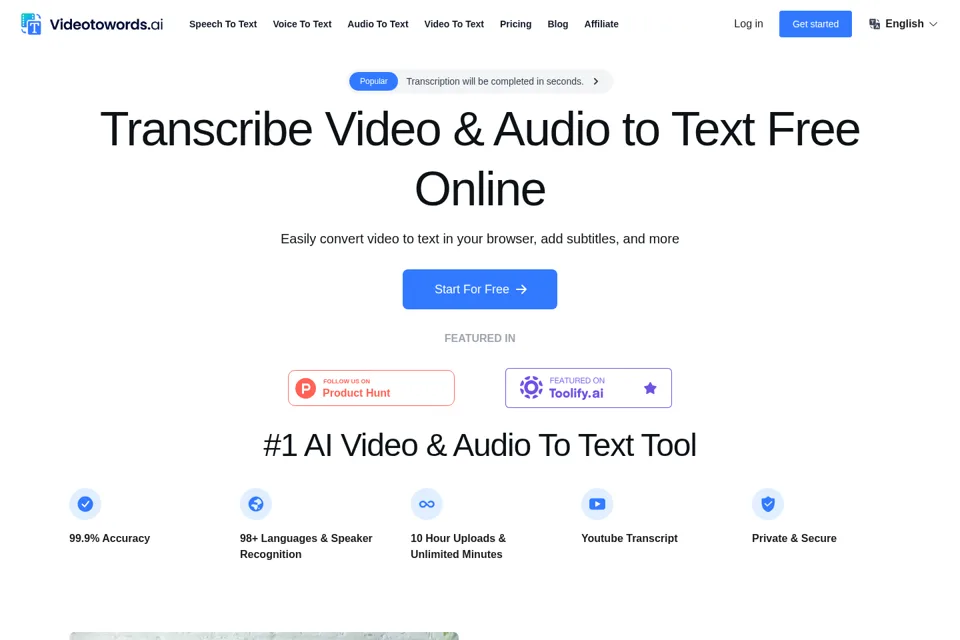 Aperçu de la landing page