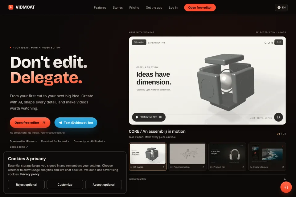 Aperçu de la landing page
