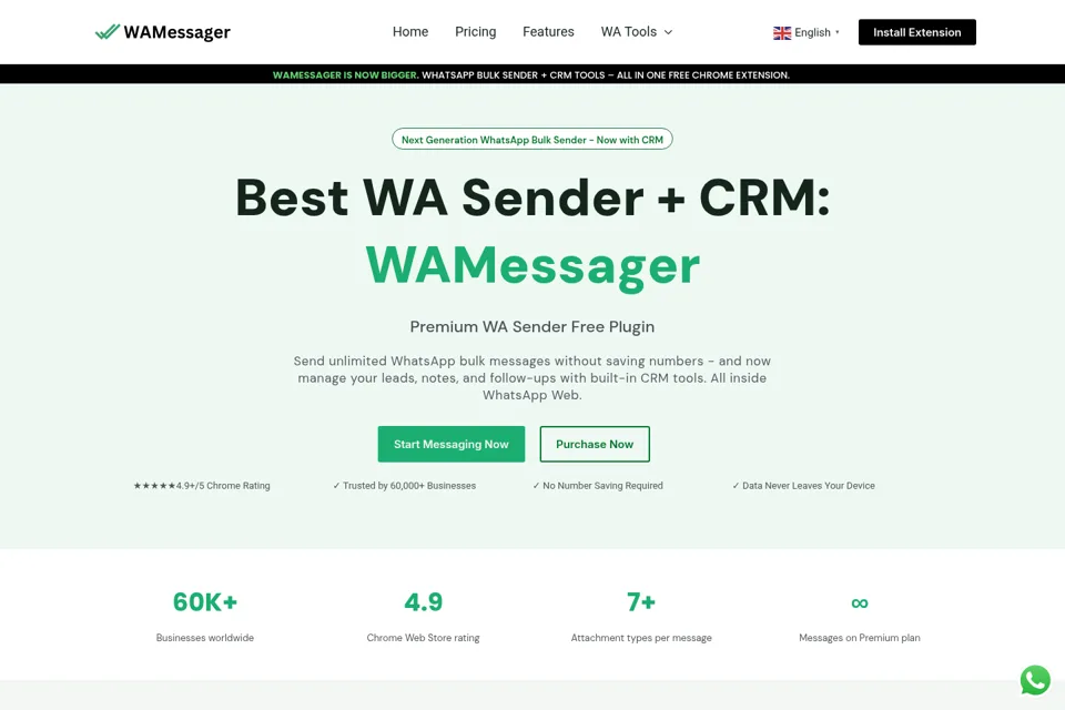 Aperçu de la landing page