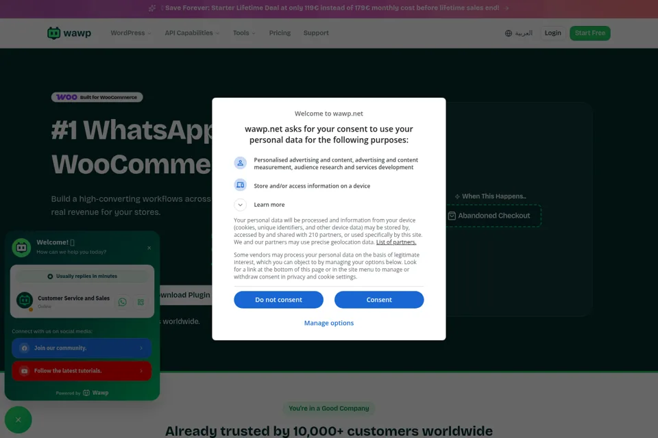 Aperçu de la landing page