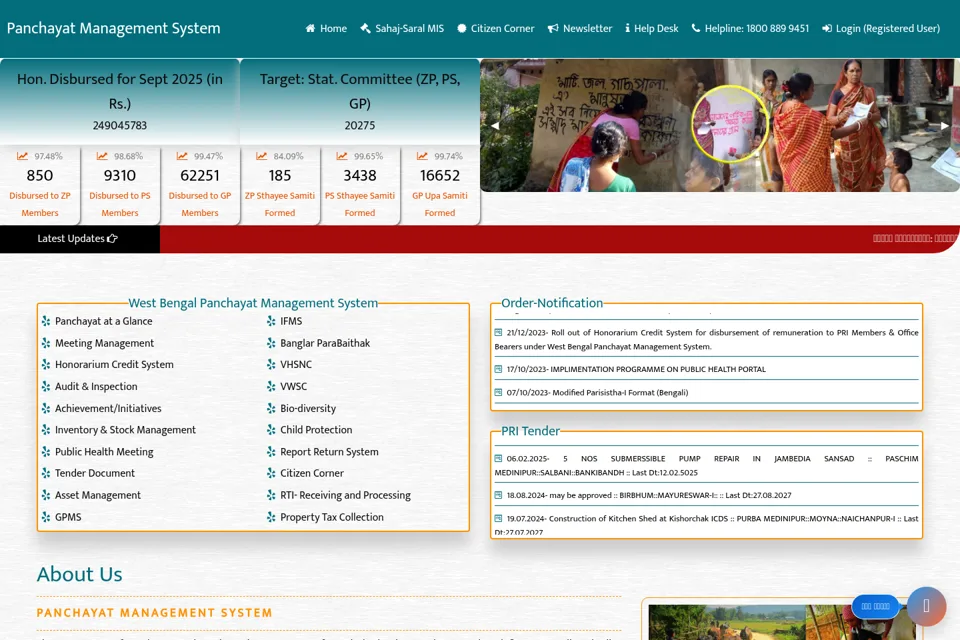 Landing page preview