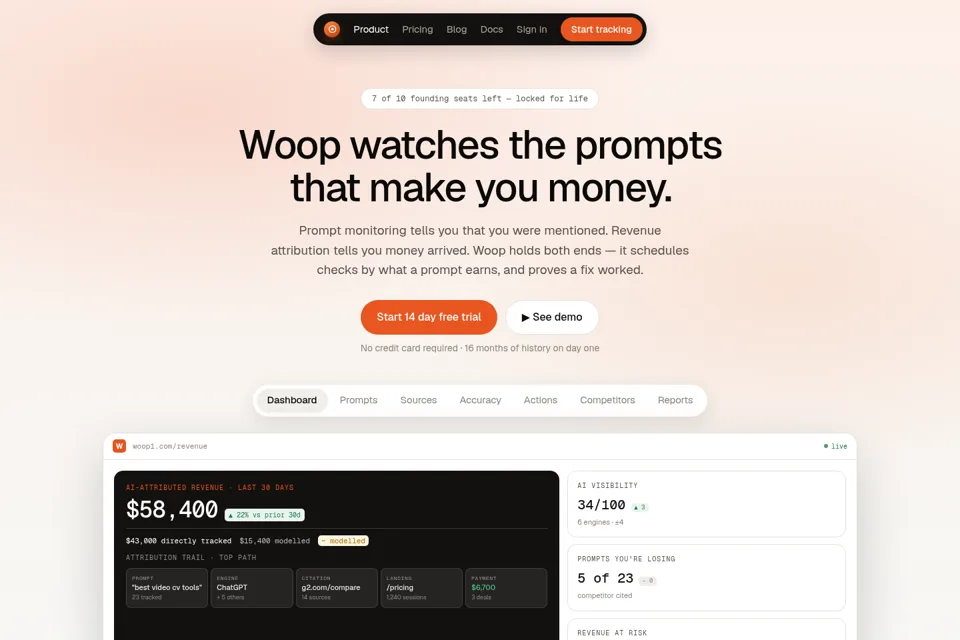 Aperçu de la landing page