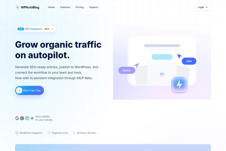 Aperçu de la landing page