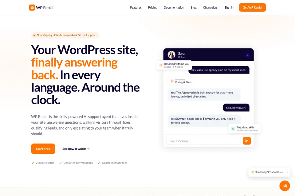 Aperçu de la landing page