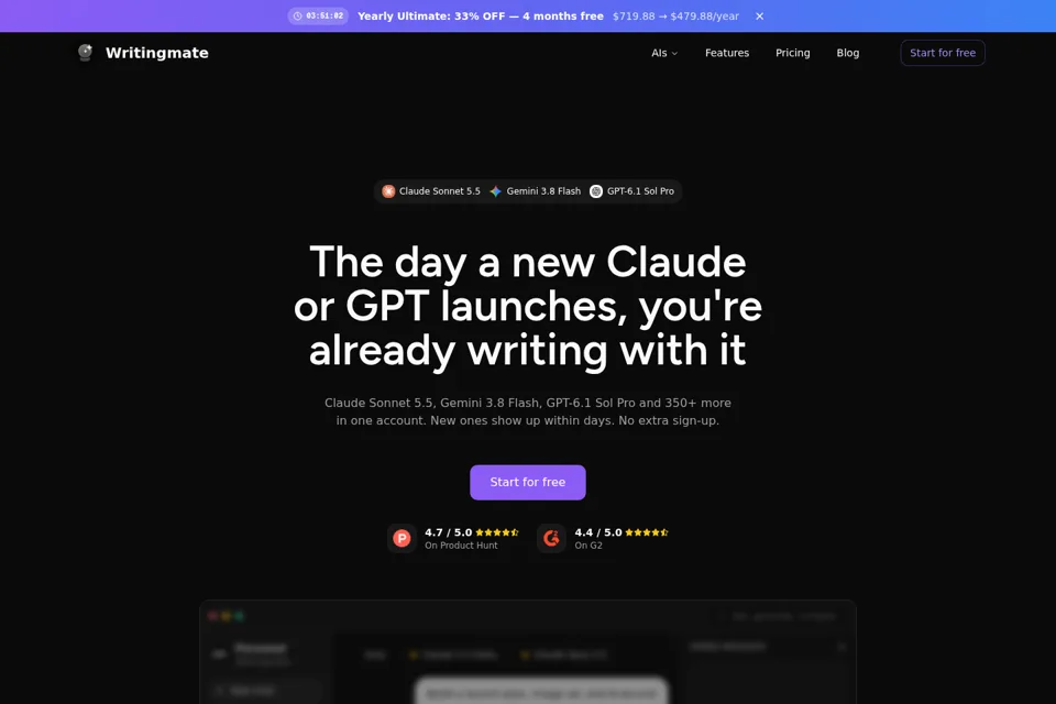 Aperçu de la landing page