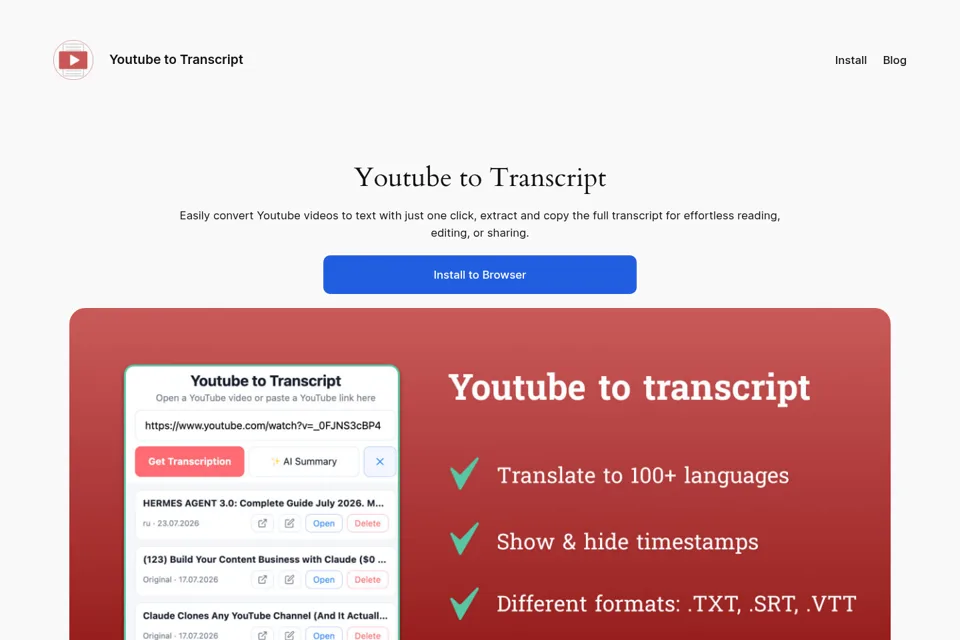 Aperçu de la landing page