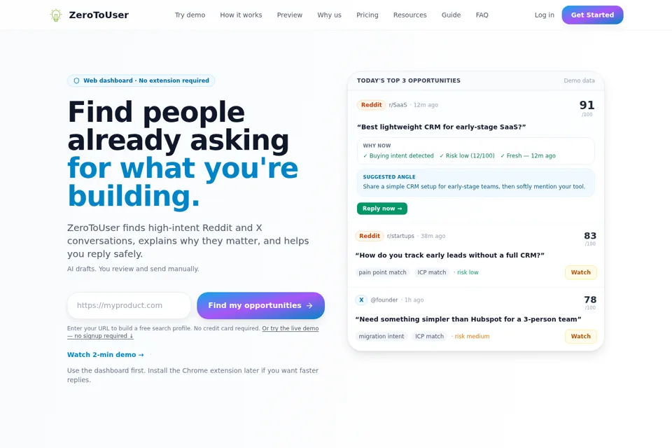 Aperçu de la landing page
